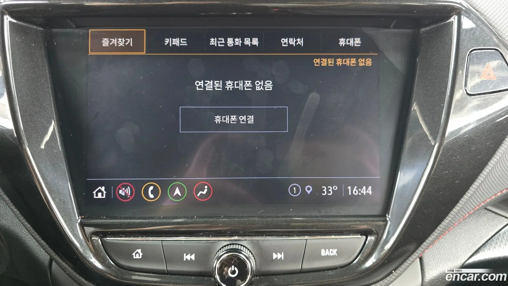 Chevrolet Trailblazer 1.3 Turbo 4WD