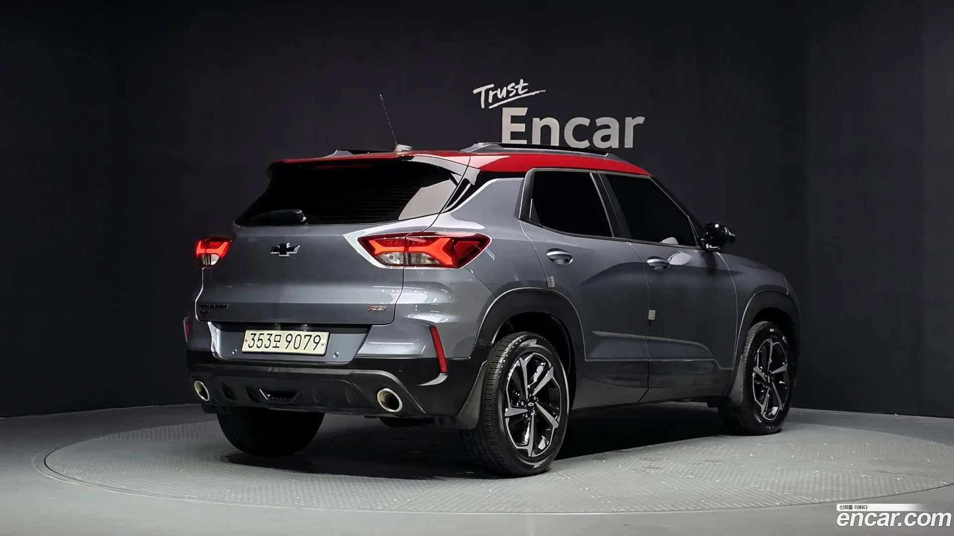 Chevrolet Trailblazer 1.3 Turbo 4WD