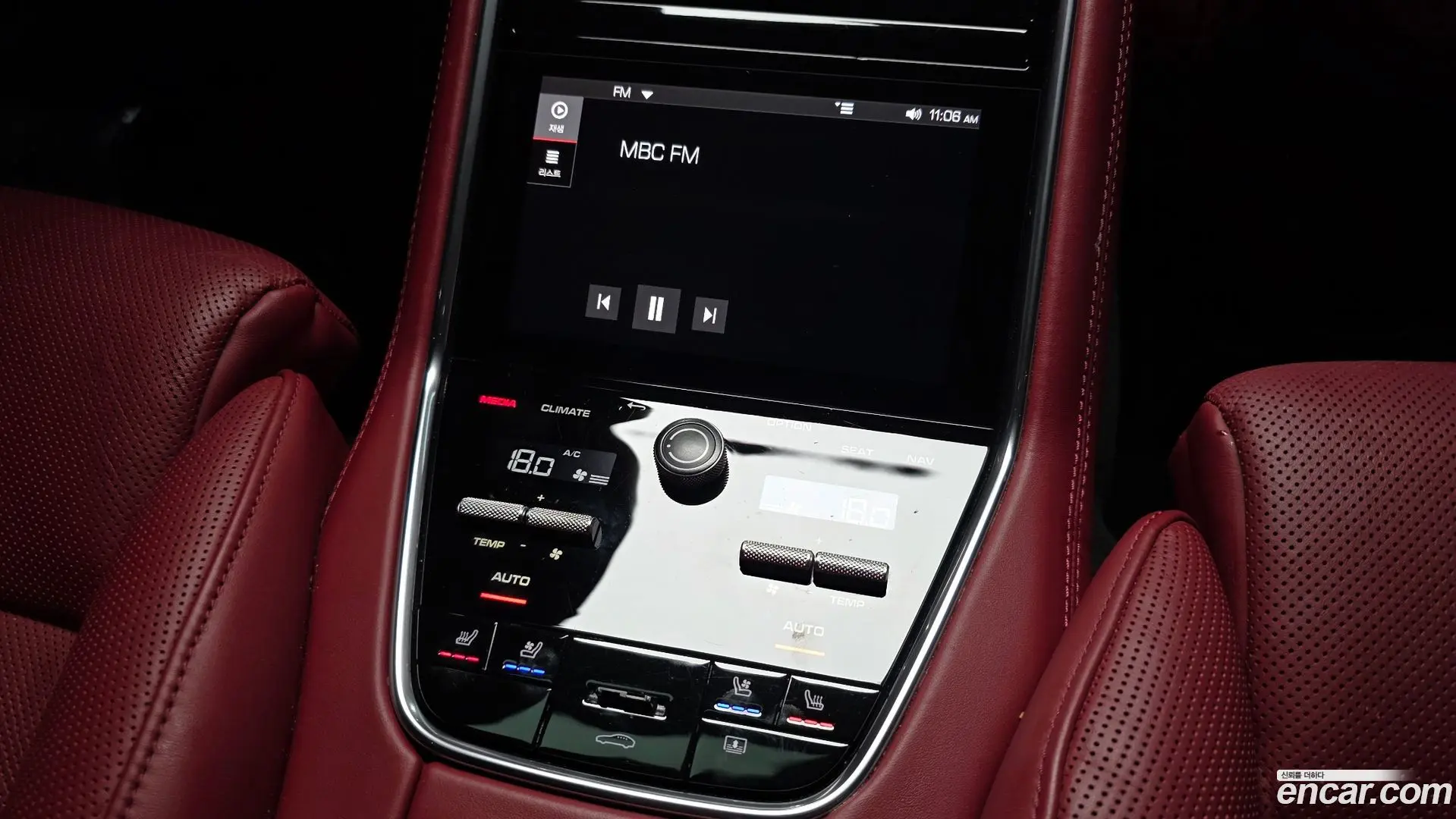 Porsche Panamera 2.9 AWD