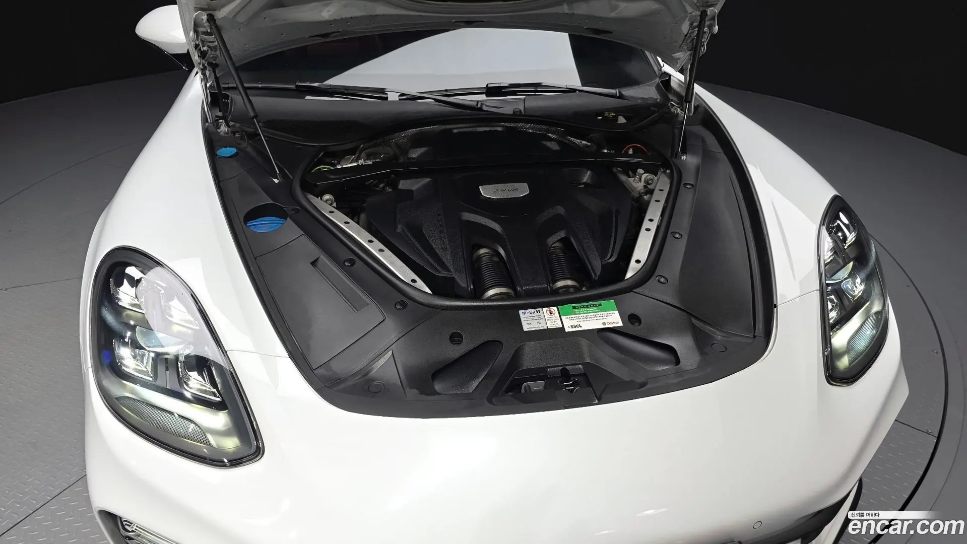 Porsche Panamera 2.9 AWD