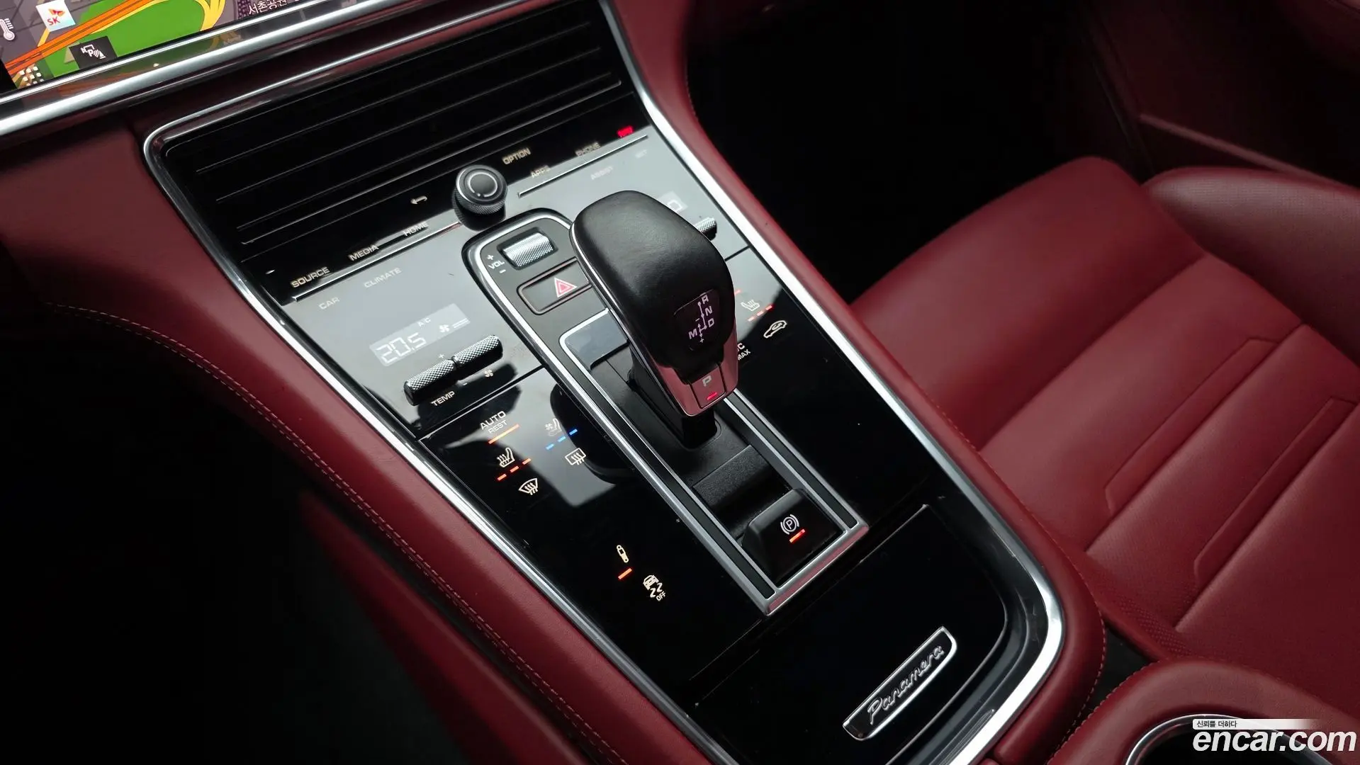 Porsche Panamera 2.9 AWD