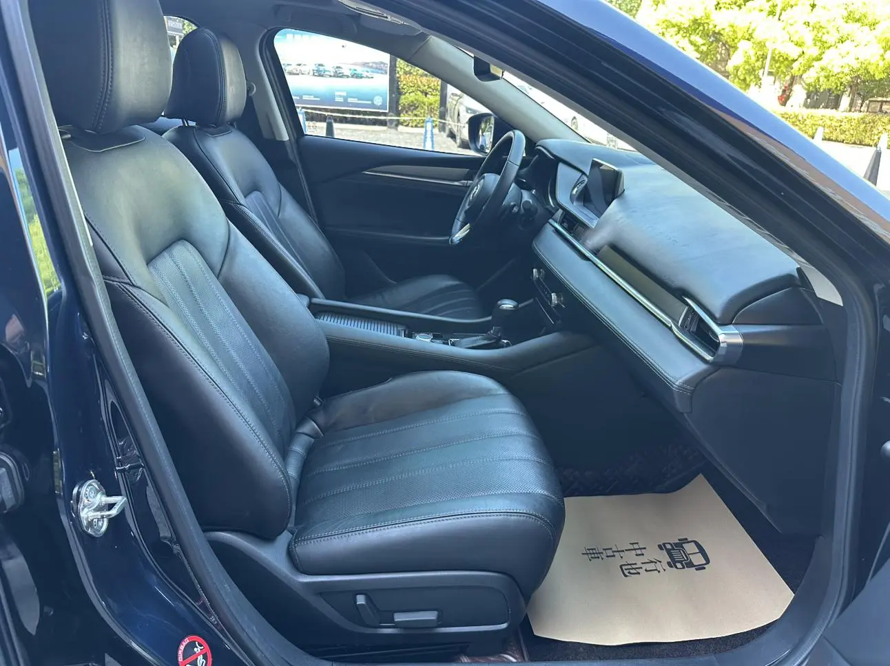 Mazda Atenza 2020 2.5L Blue Sky Sport