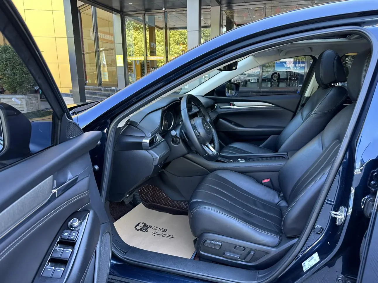 Mazda Atenza 2020 2.5L Blue Sky Sport