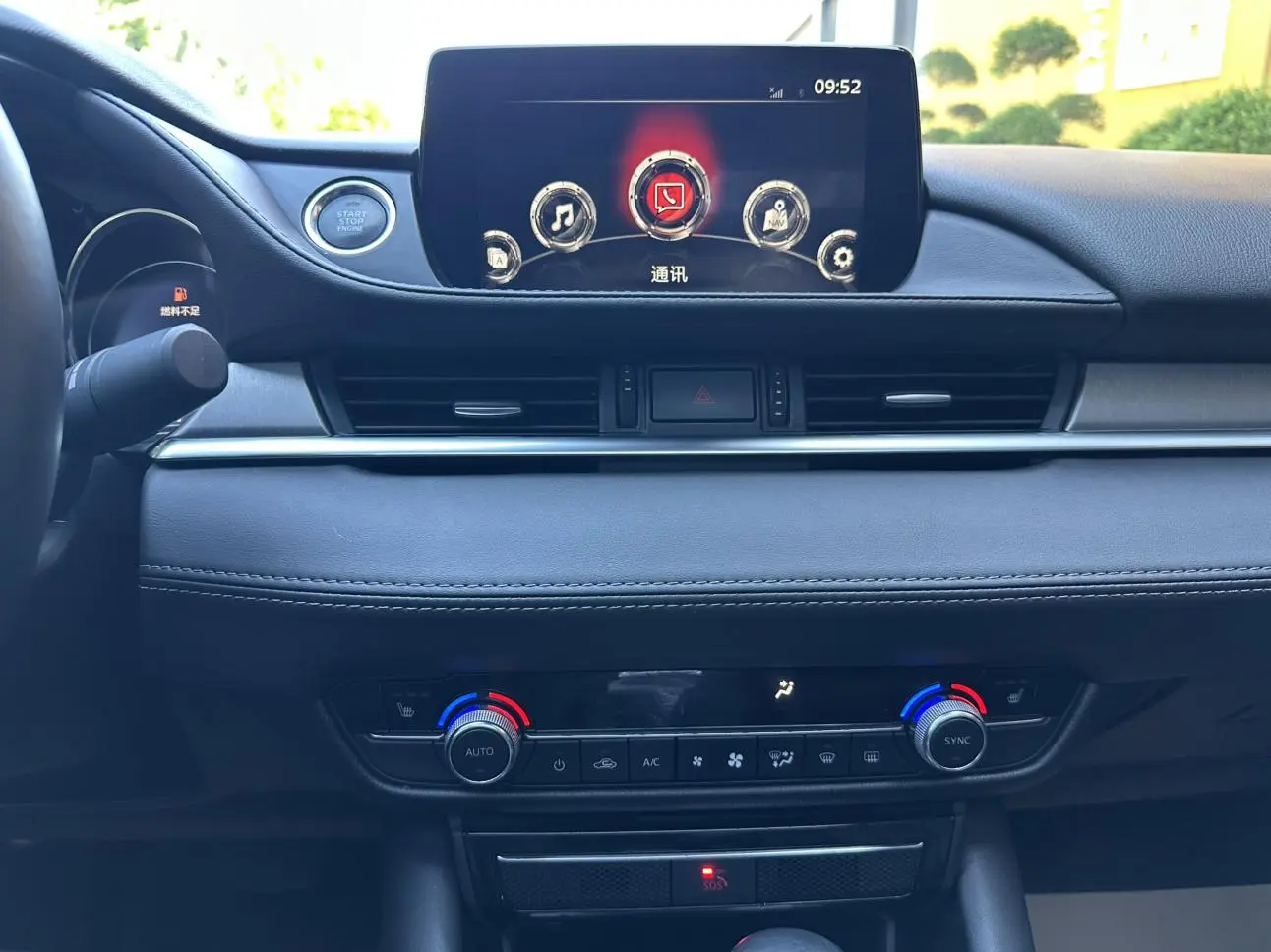 Mazda Atenza 2020 2.5L Blue Sky Sport