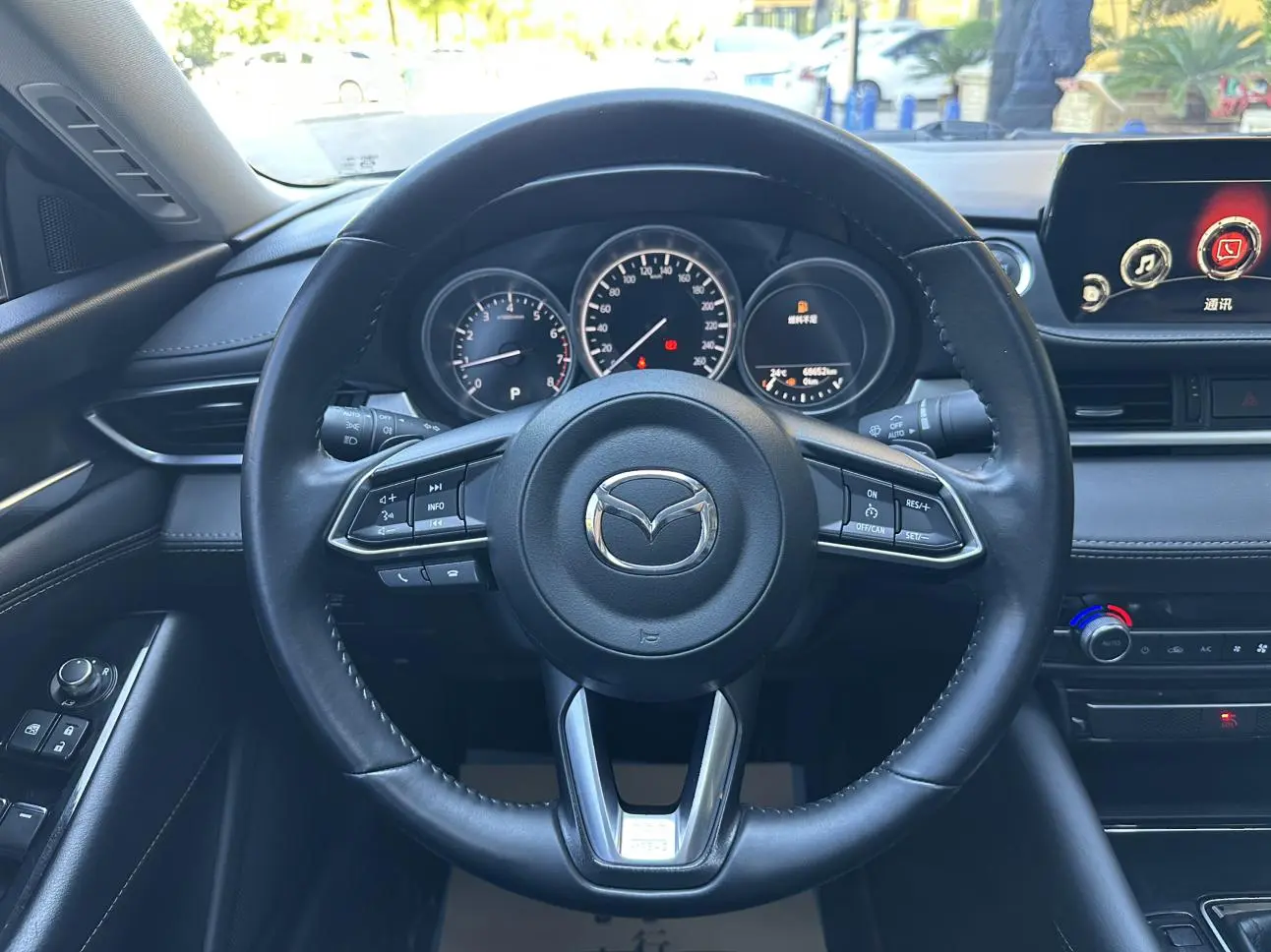 Mazda Atenza 2020 2.5L Blue Sky Sport