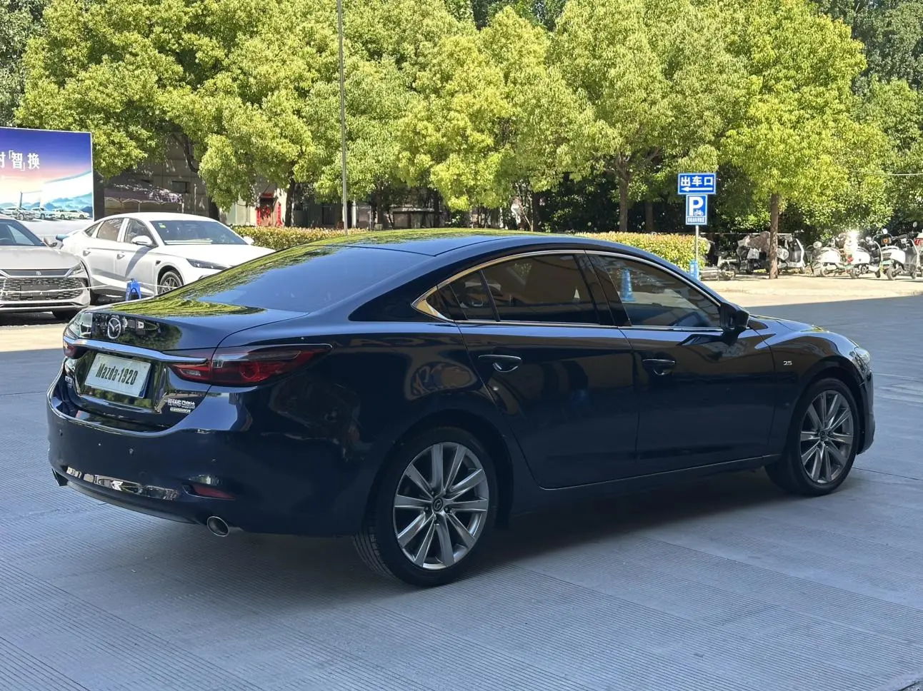 Mazda Atenza 2020 2.5L Blue Sky Sport