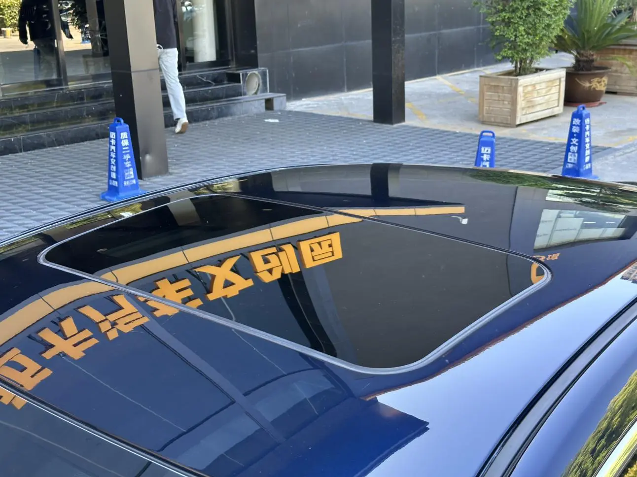 Mazda Atenza 2020 2.5L Blue Sky Sport
