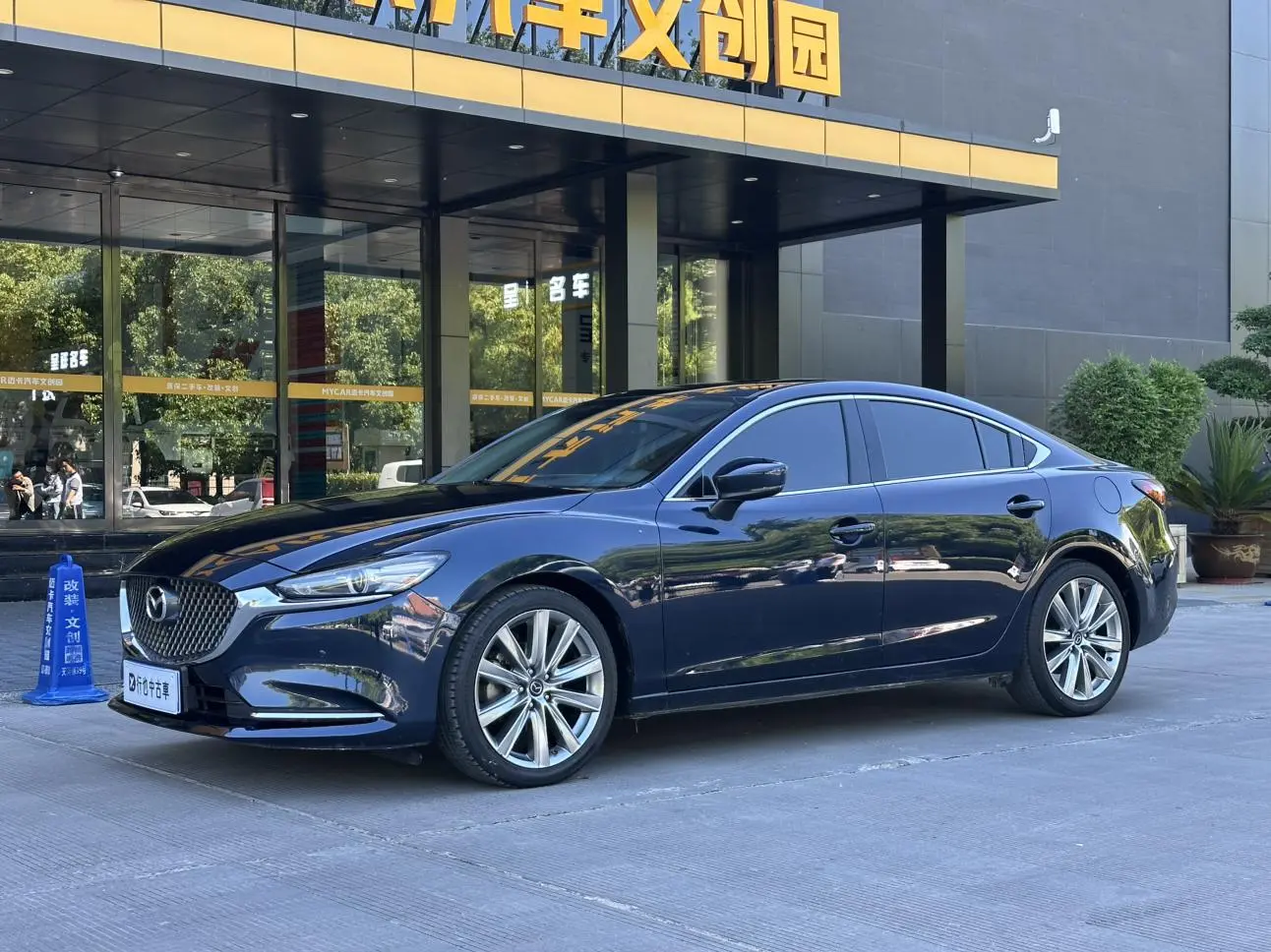 Mazda Atenza 2020 2.5L Blue Sky Sport