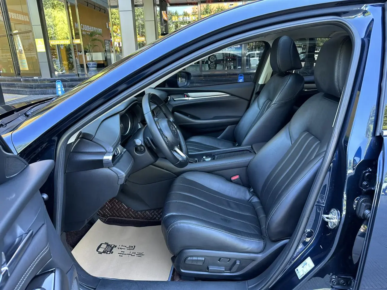 Mazda Atenza 2020 2.5L Blue Sky Sport