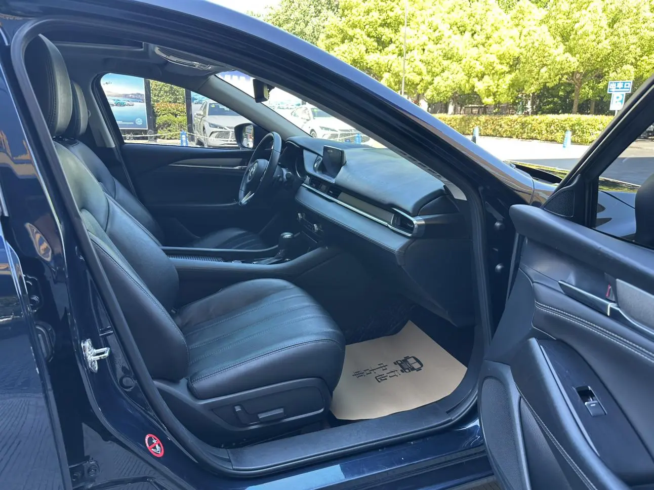 Mazda Atenza 2020 2.5L Blue Sky Sport