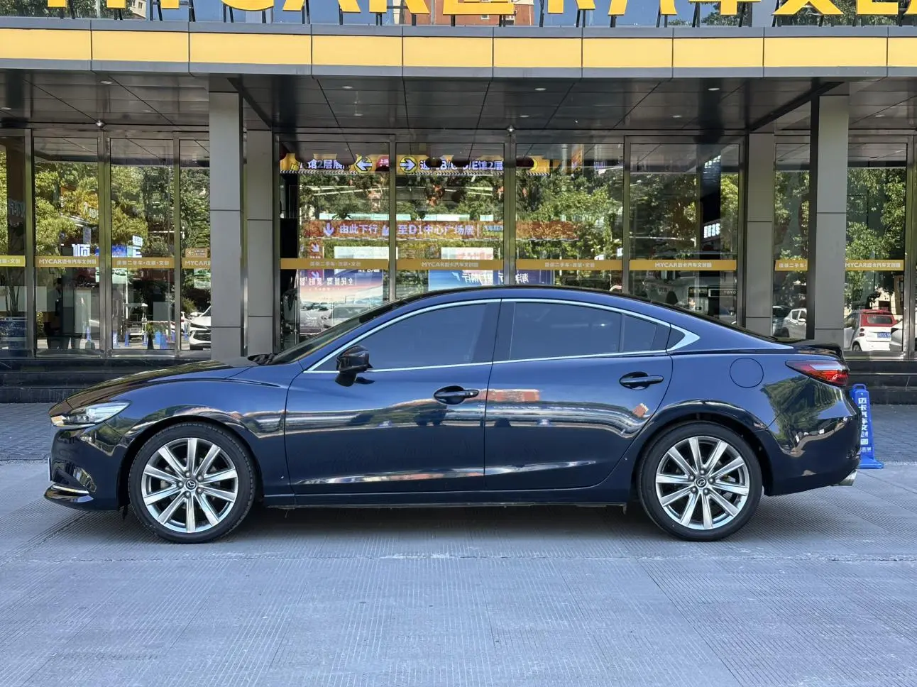 Mazda Atenza 2020 2.5L Blue Sky Sport