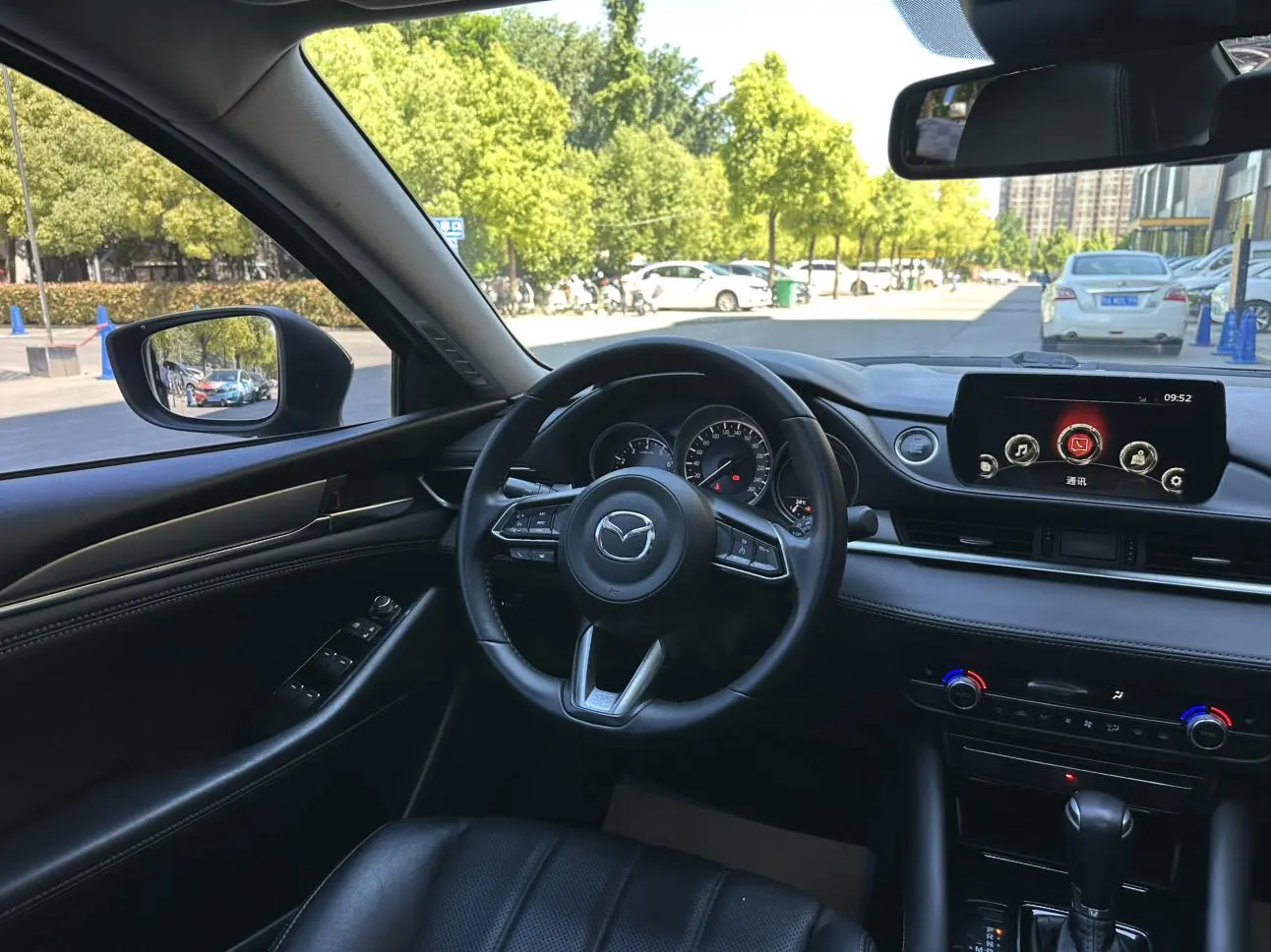 Mazda Atenza 2020 2.5L Blue Sky Sport