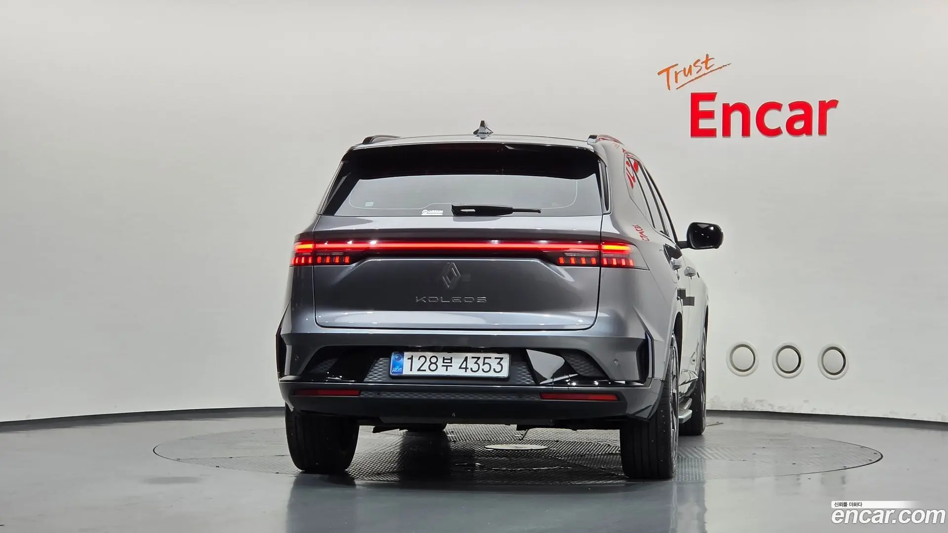 Renault Korea Grand Koleos 2.0 Esprit Alpine 4WD
