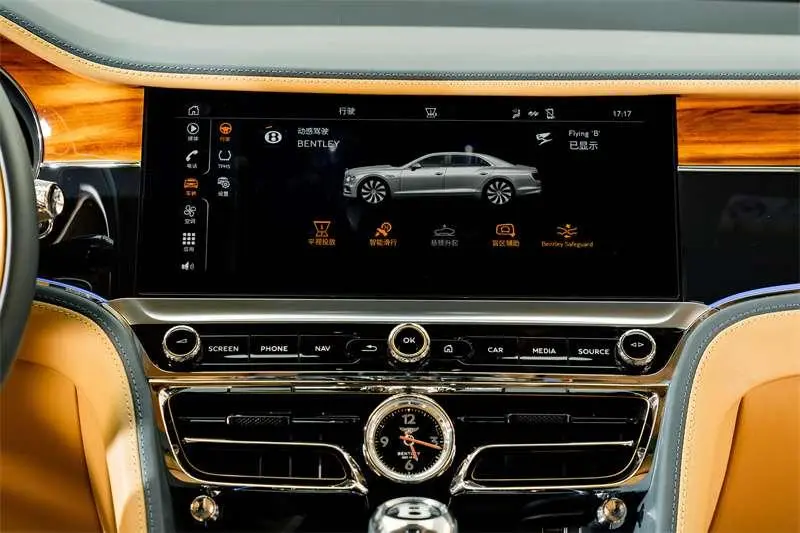 Bentley Flying Spur 2020 6.0T W12 Standard