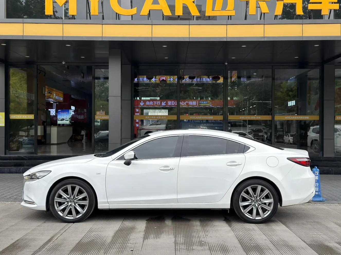 Mazda Atenza 2021 2.5L Blue Sky Premium