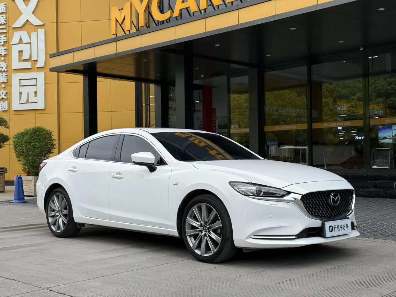Mazda Atenza 2021 2.5L Blue Sky Premium