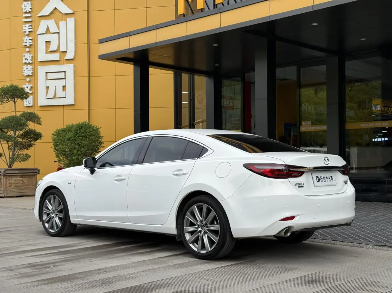 Mazda Atenza 2021 2.5L Blue Sky Premium