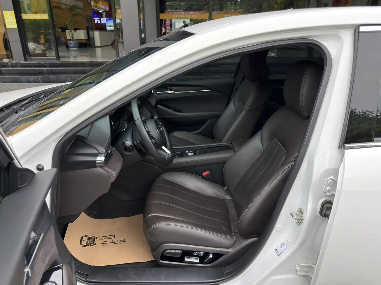 Mazda Atenza 2021 2.5L Blue Sky Premium