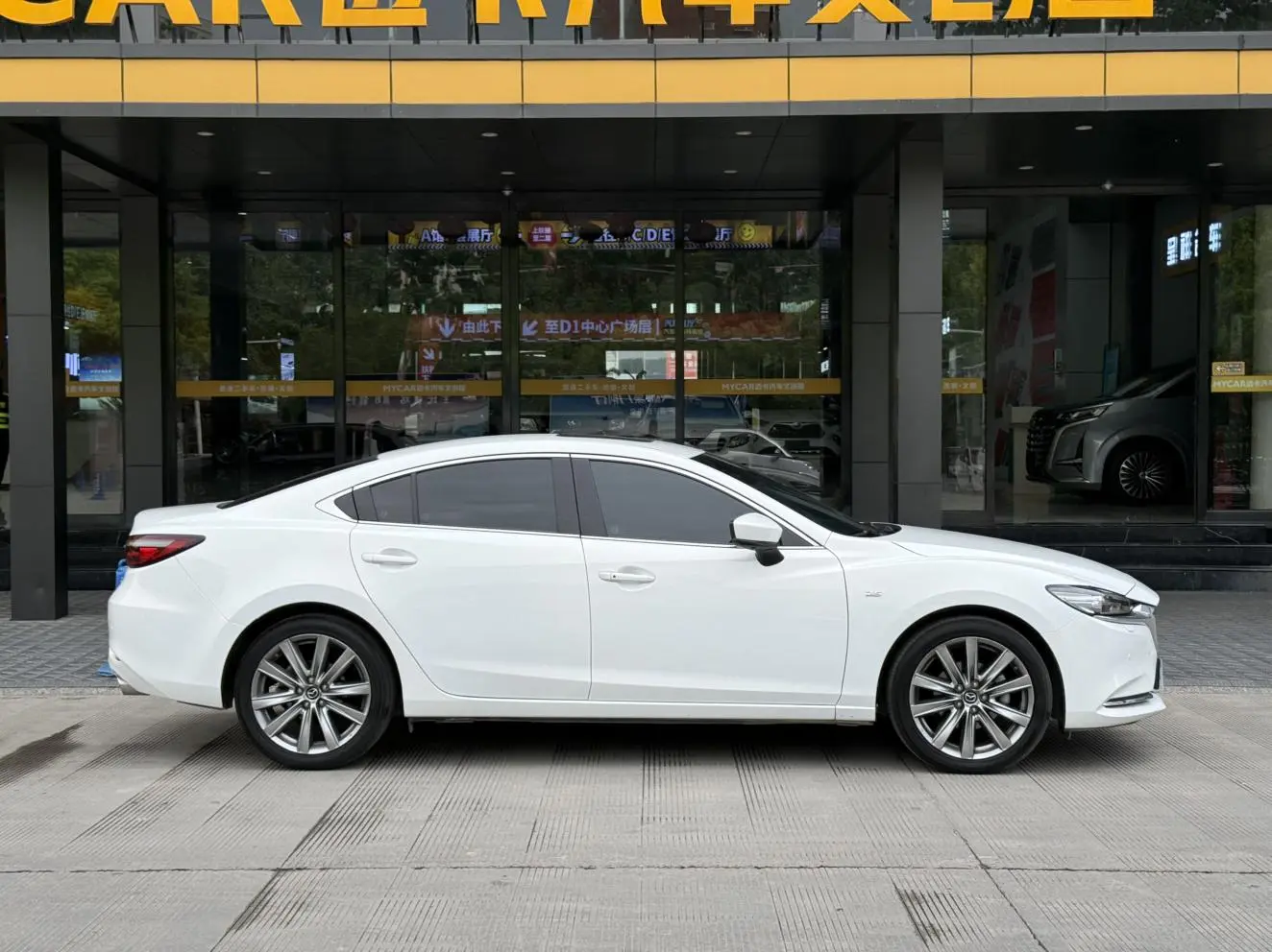 Mazda Atenza 2021 2.5L Blue Sky Premium