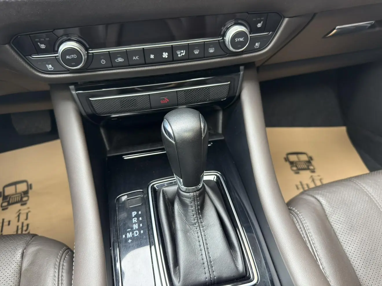 Mazda Atenza 2021 2.5L Blue Sky Premium