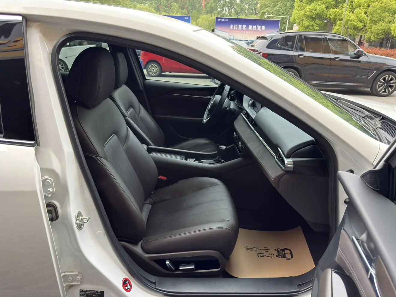 Mazda Atenza 2021 2.5L Blue Sky Premium