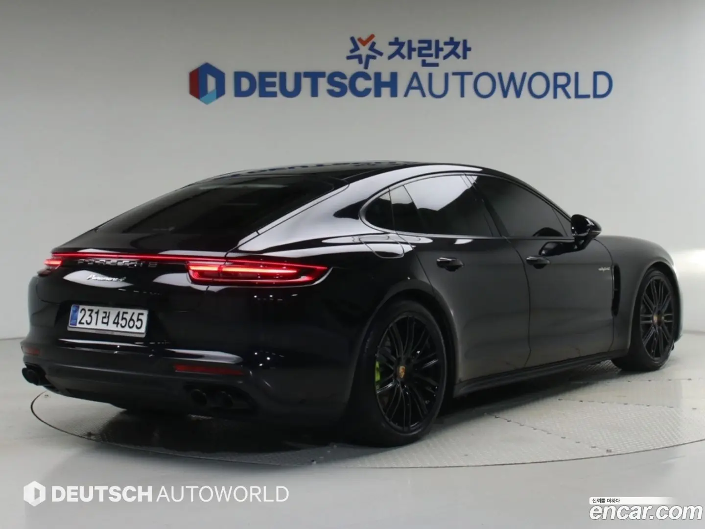 Porsche Panamera 2.9 AWD E-Hybrid