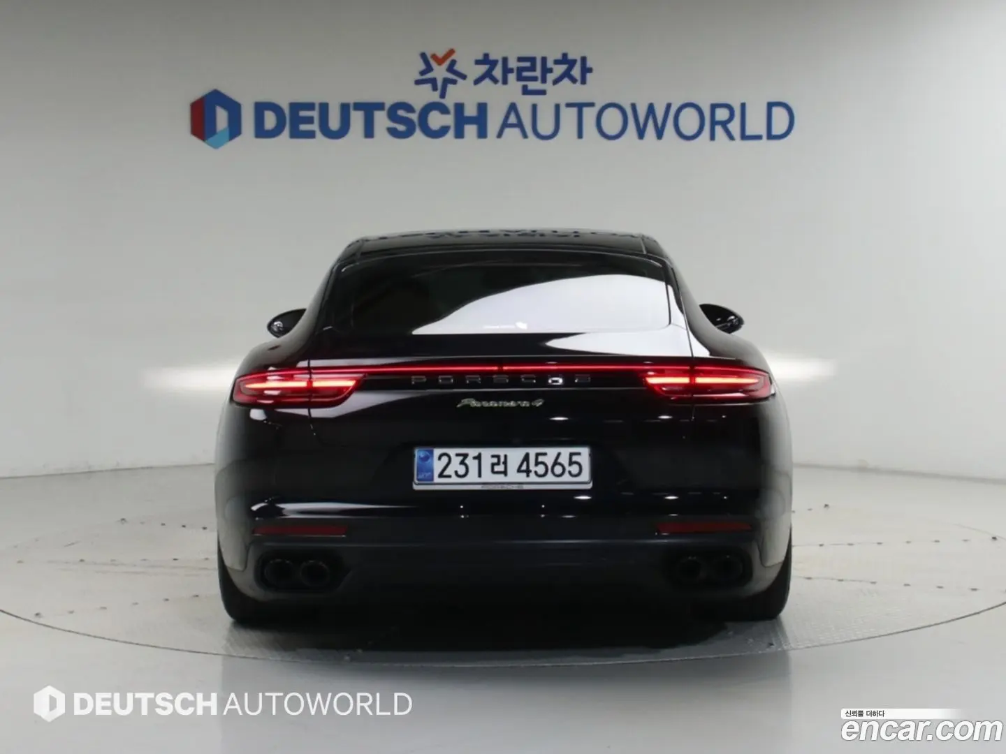 Porsche Panamera 2.9 AWD E-Hybrid