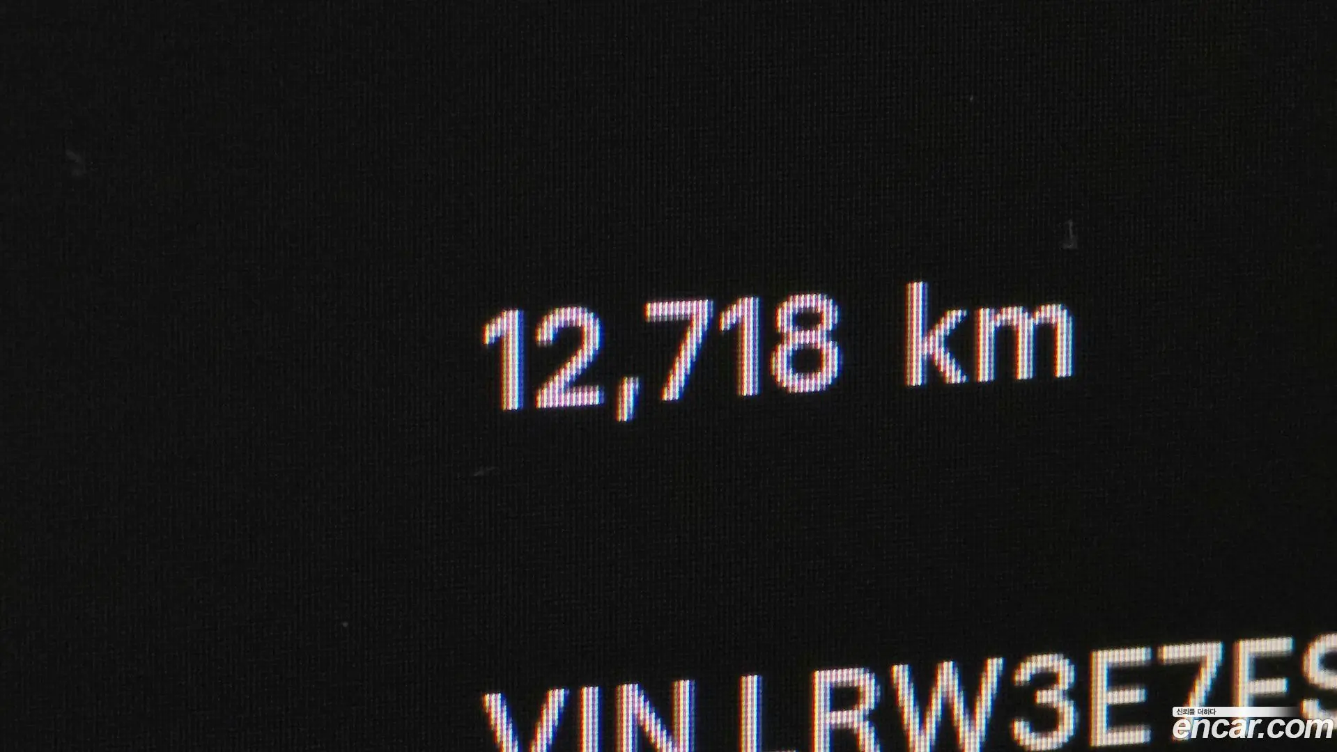 Tesla Model 3 RWD