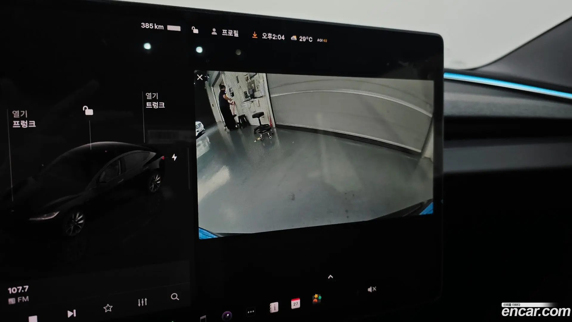 Tesla Model 3 RWD