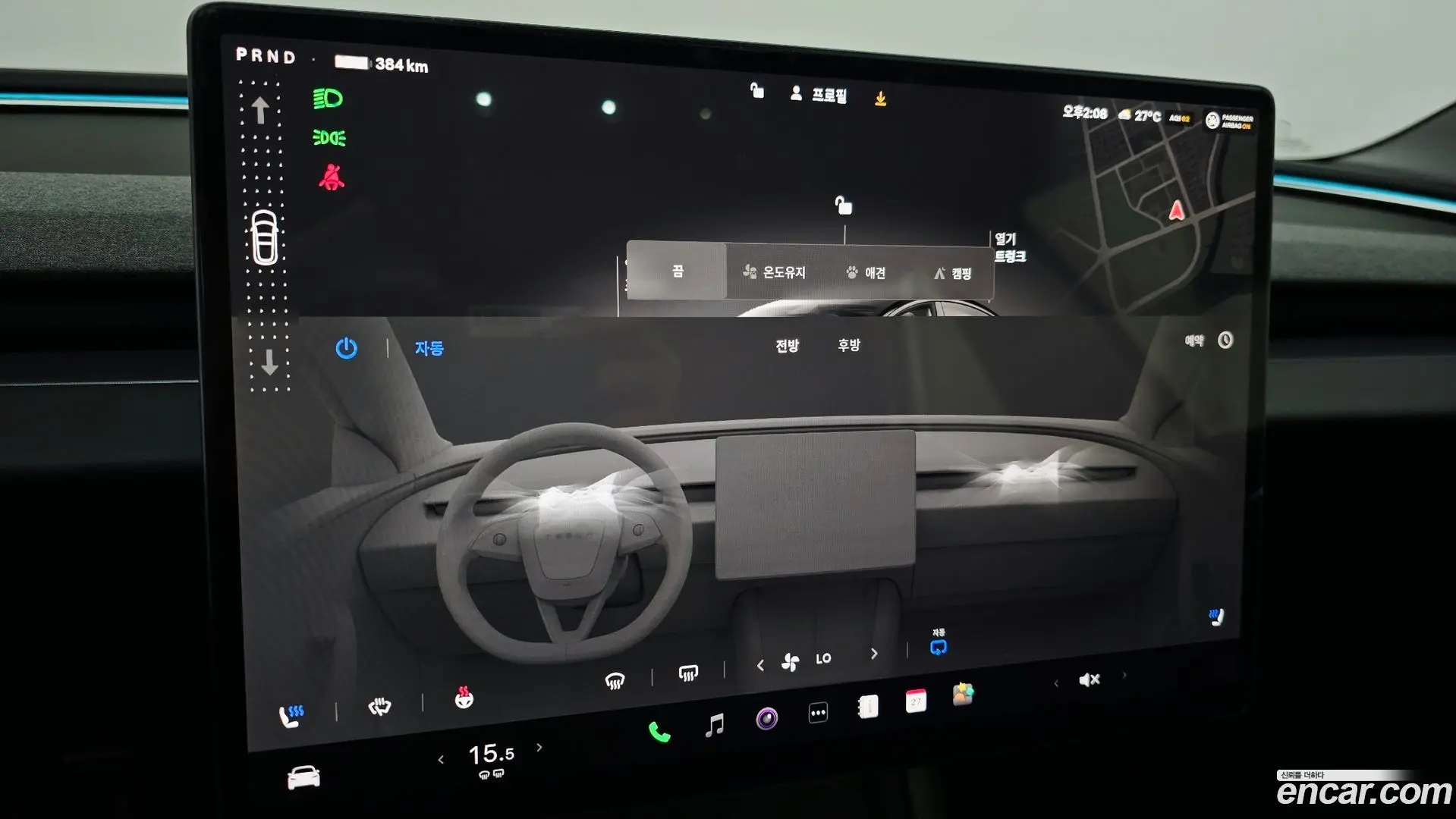 Tesla Model 3 RWD