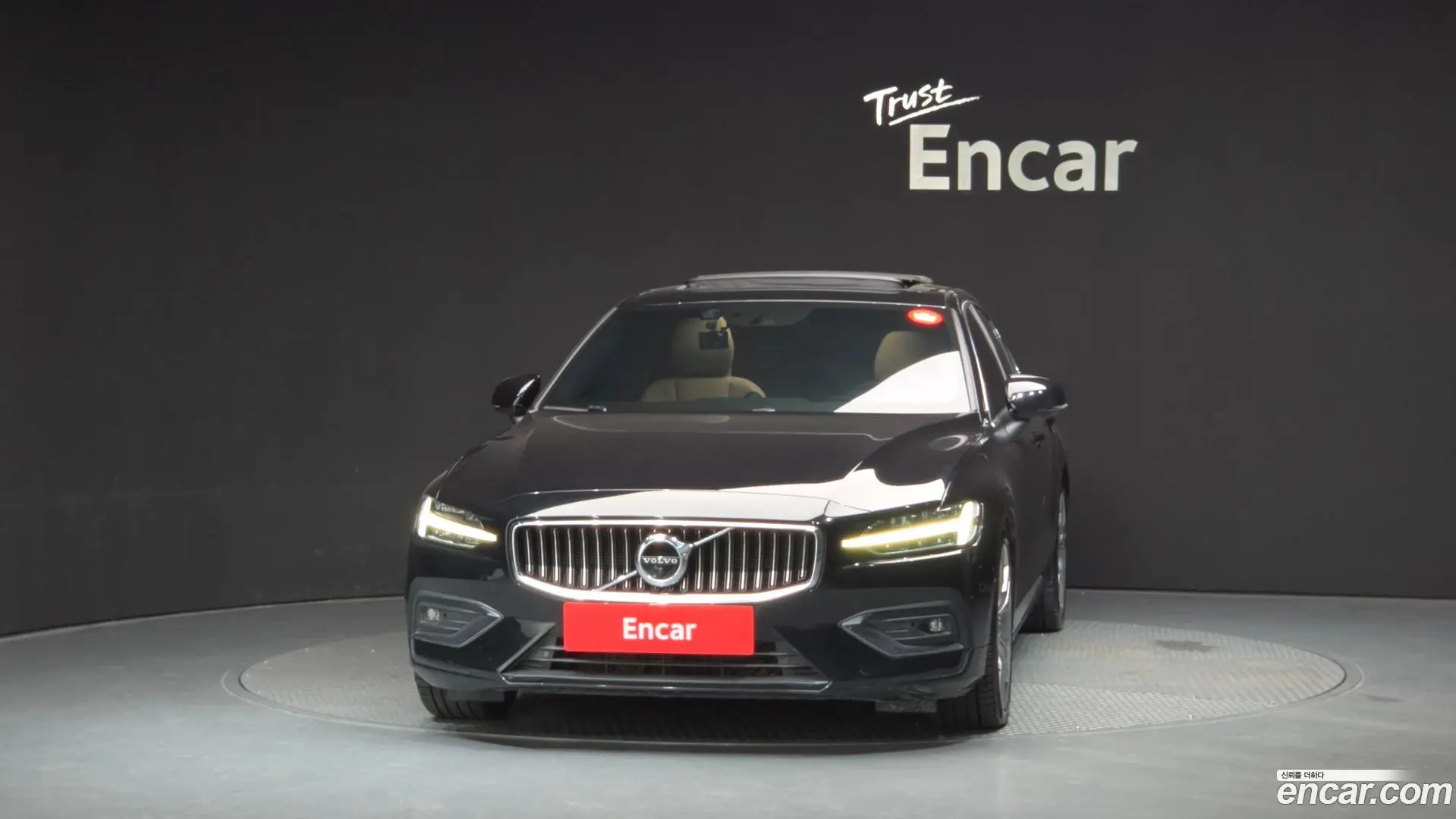 Volvo S60 B5 Inscription