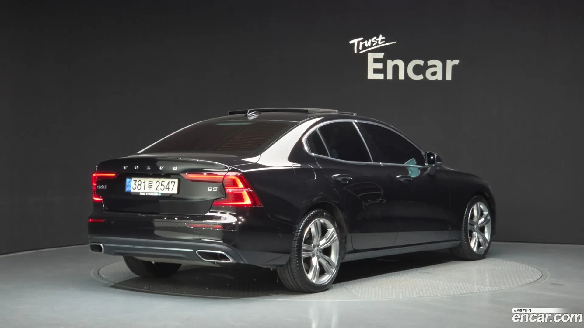 Volvo S60 B5 Inscription