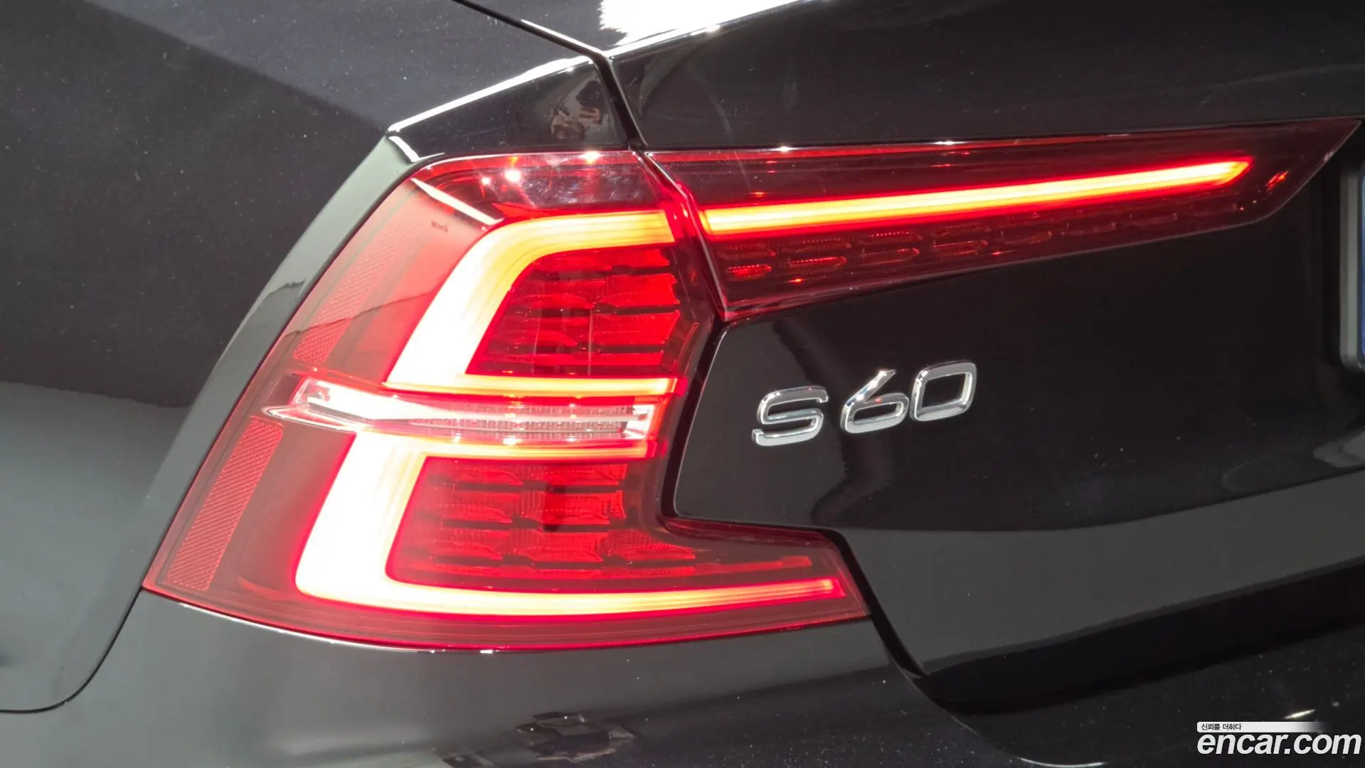 Volvo S60 B5 Inscription
