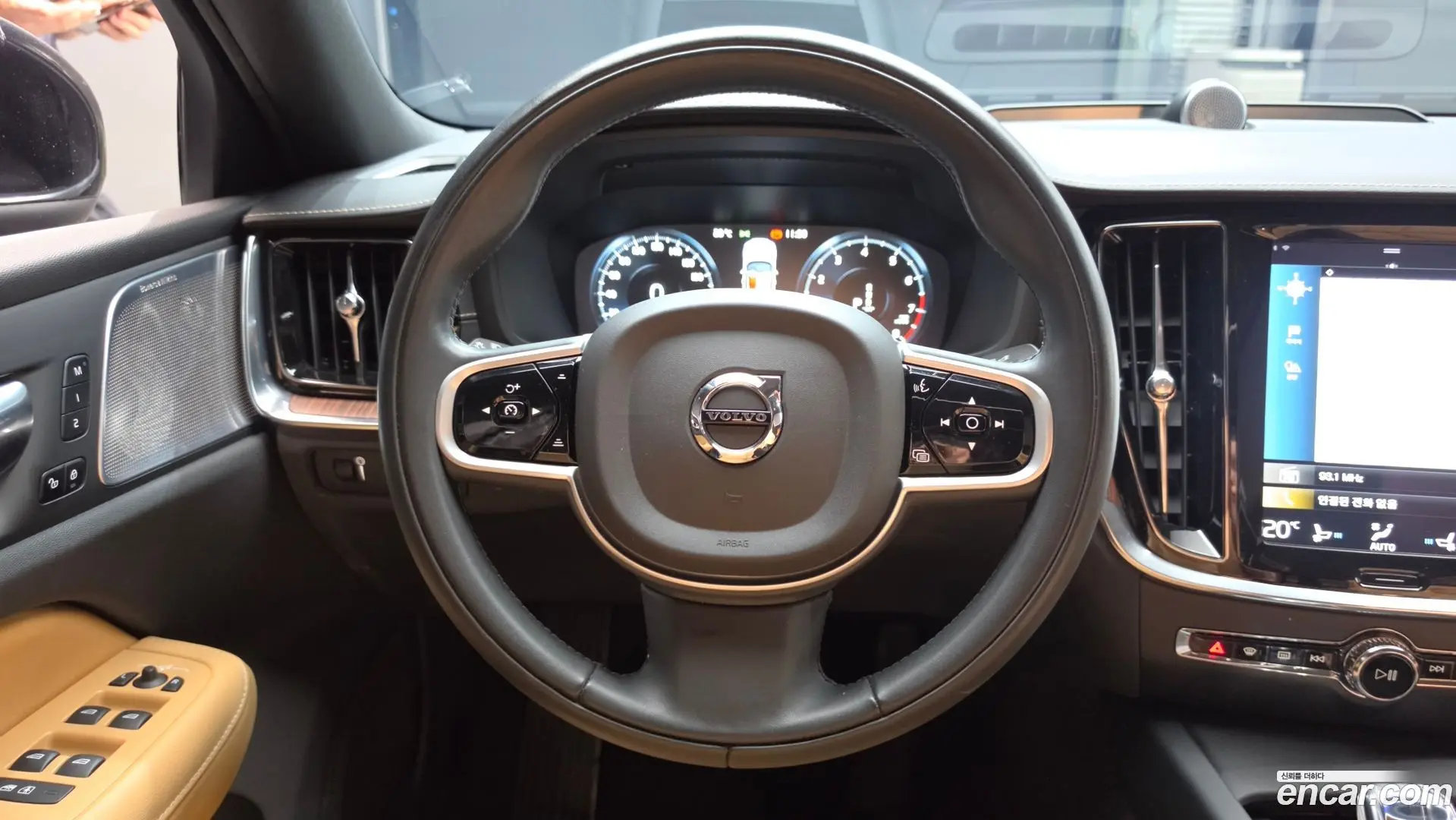Volvo S60 B5 Inscription