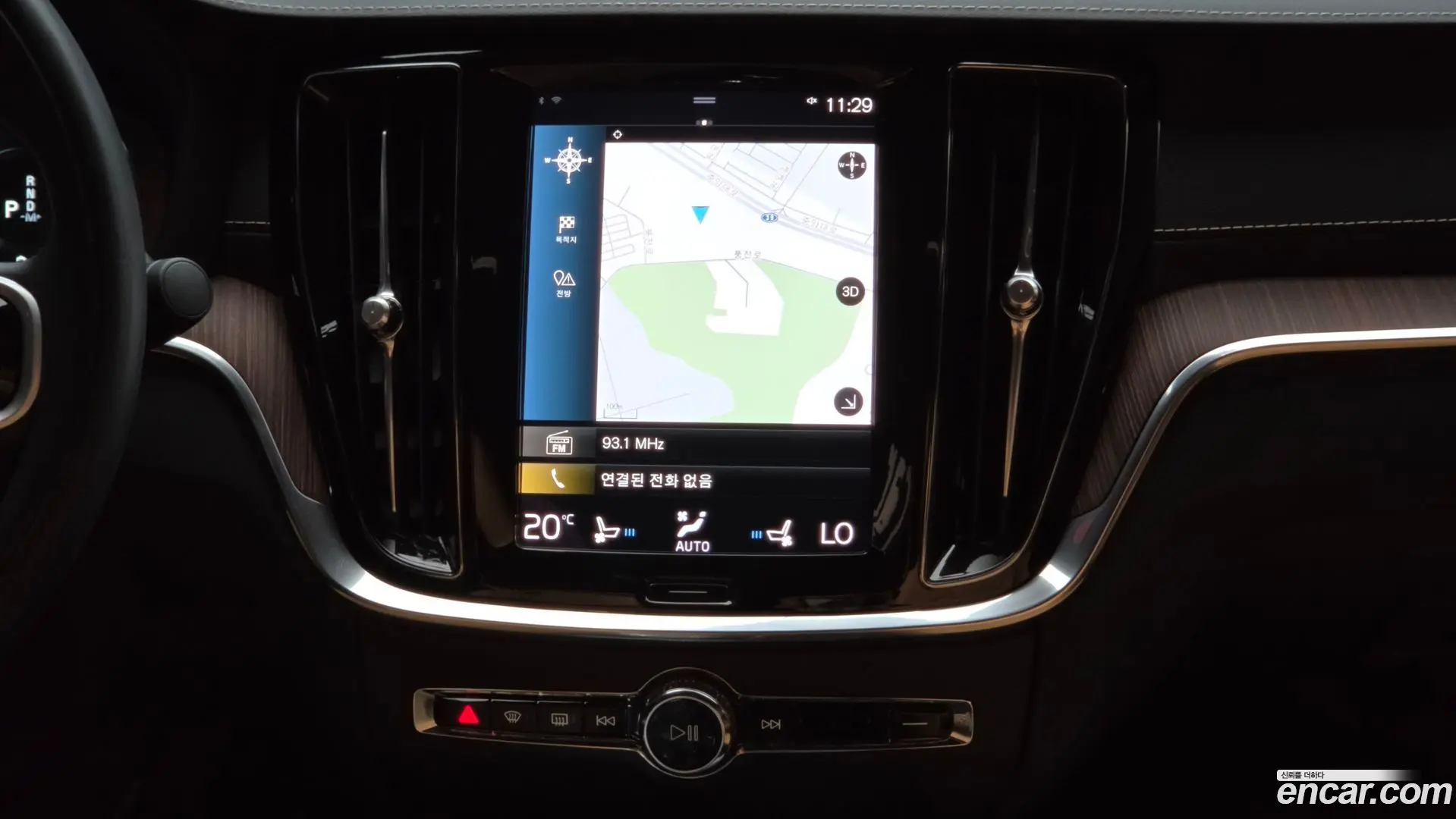 Volvo S60 B5 Inscription