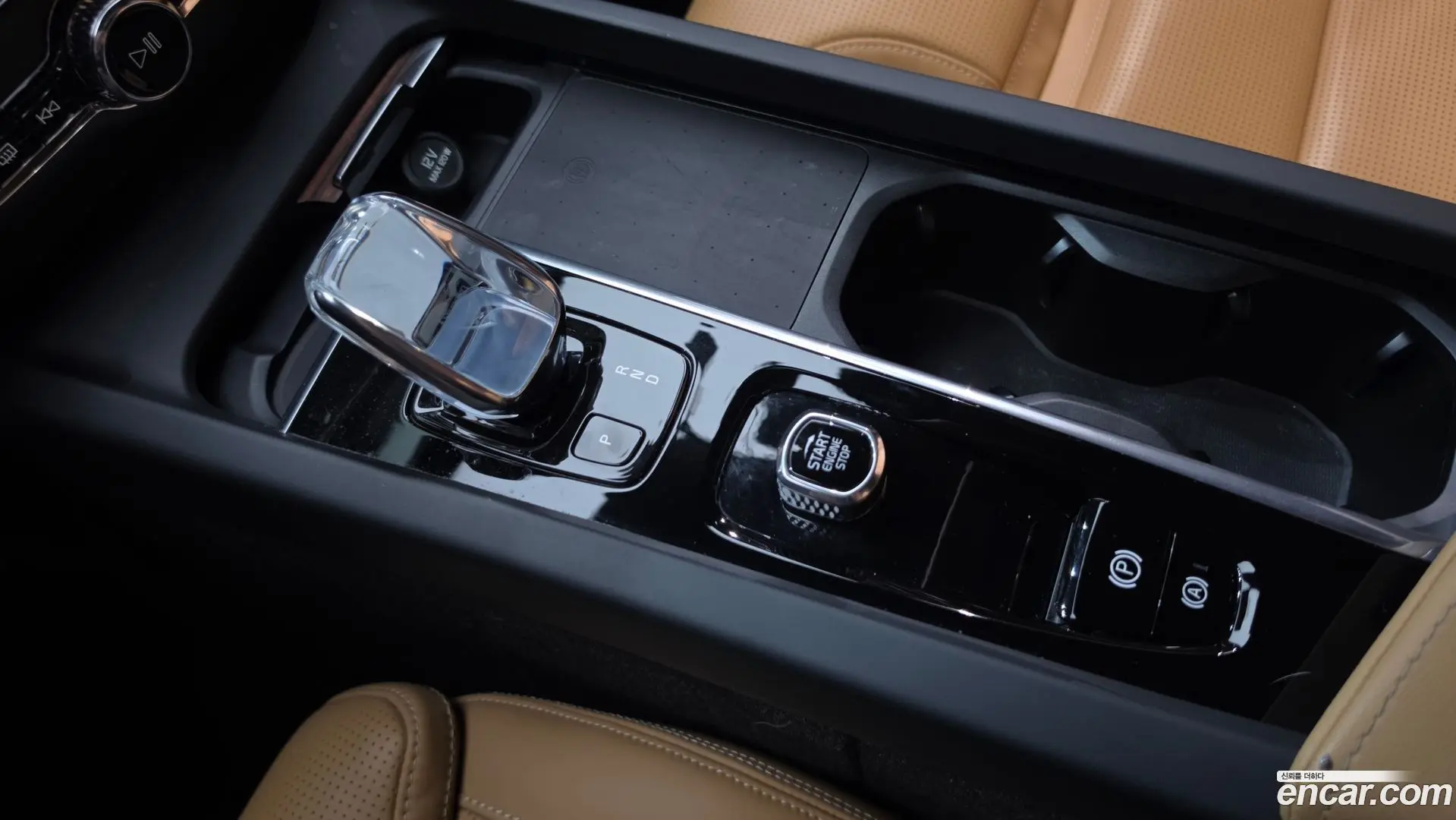 Volvo S60 B5 Inscription