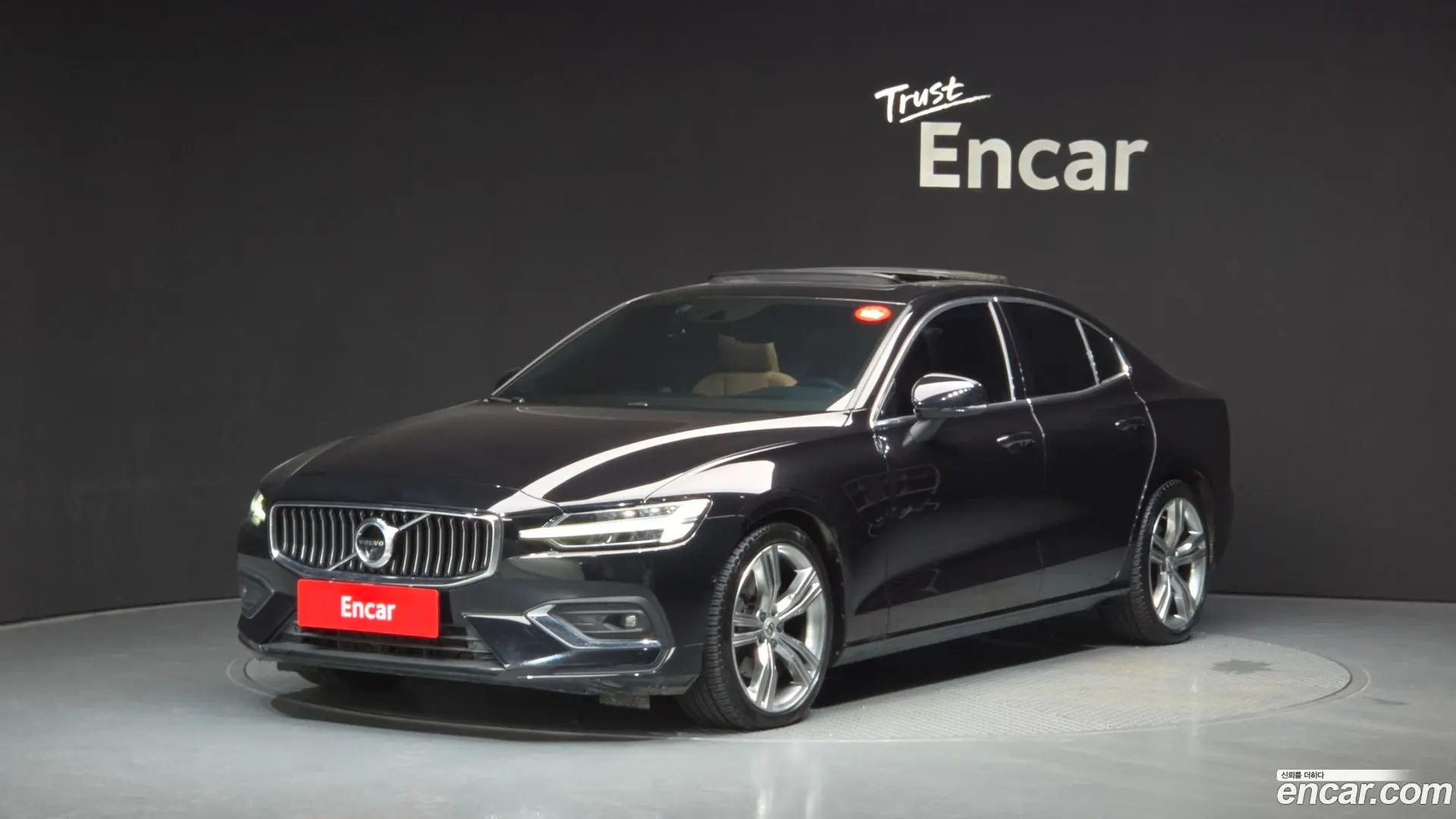 Volvo S60 B5 Inscription