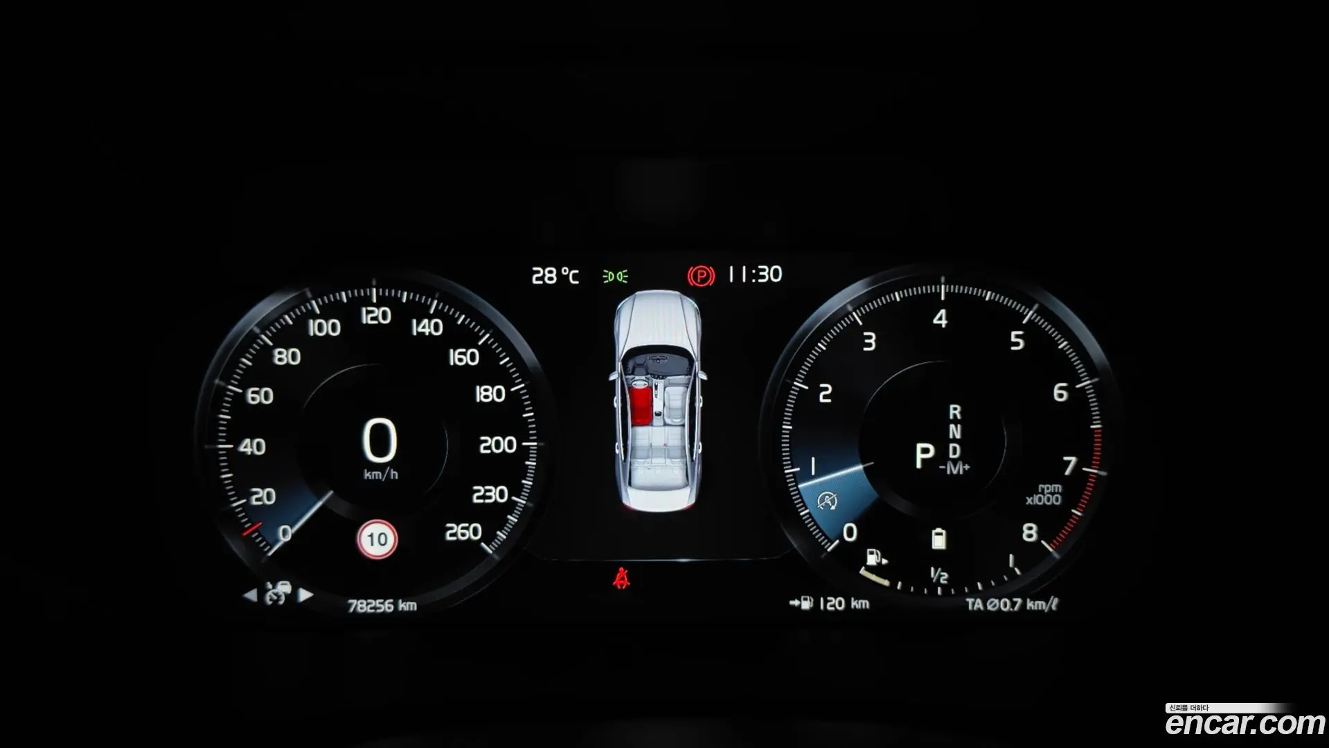 Volvo S60 B5 Inscription