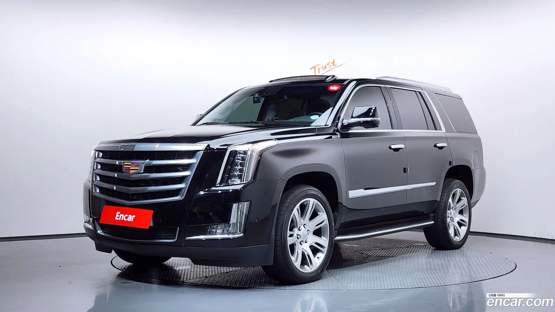 Cadillac Escalade 6.2