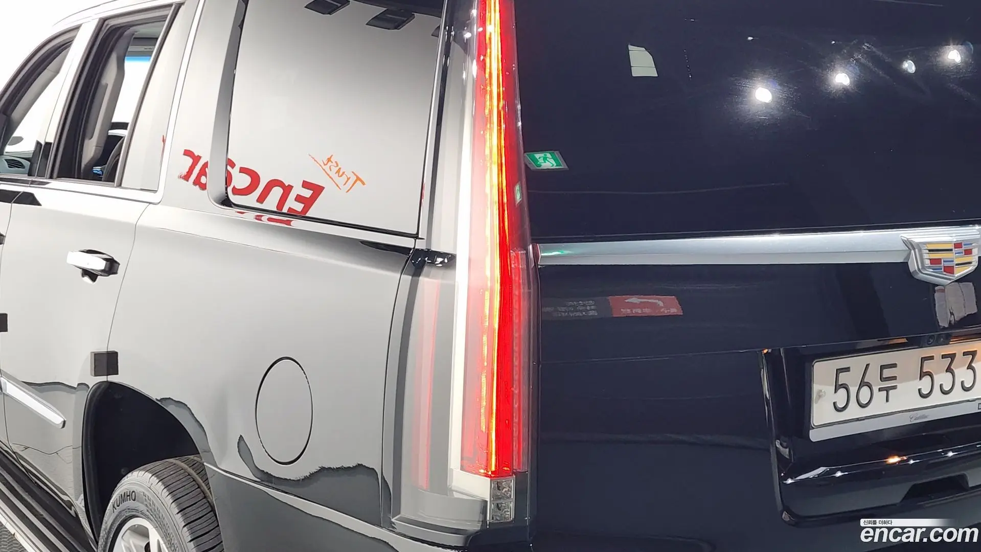 Cadillac Escalade 6.2