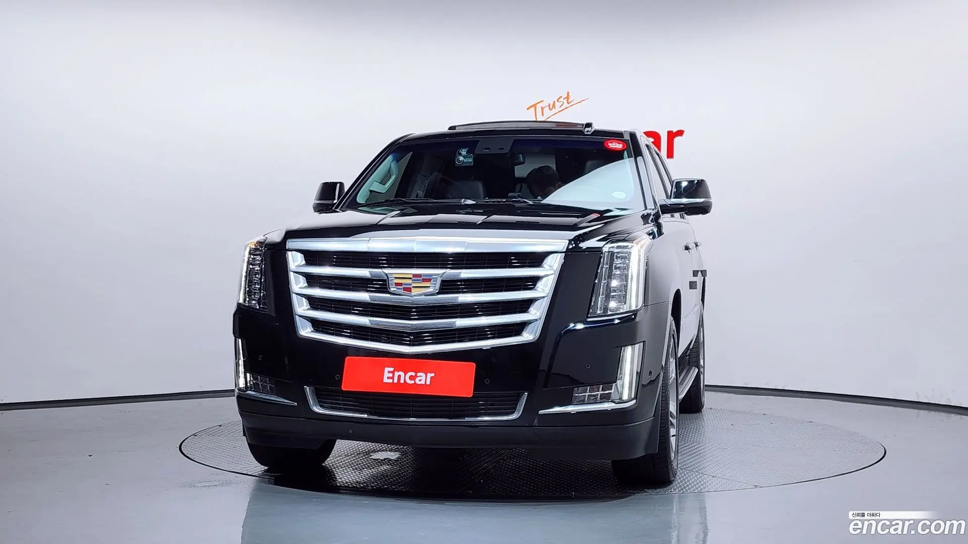 Cadillac Escalade 6.2