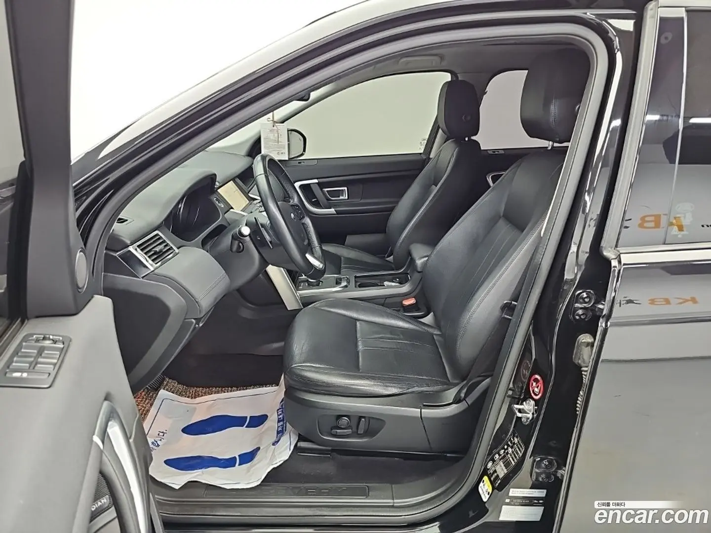 Land Rover Discovery Sport 2.0 TD4 SE