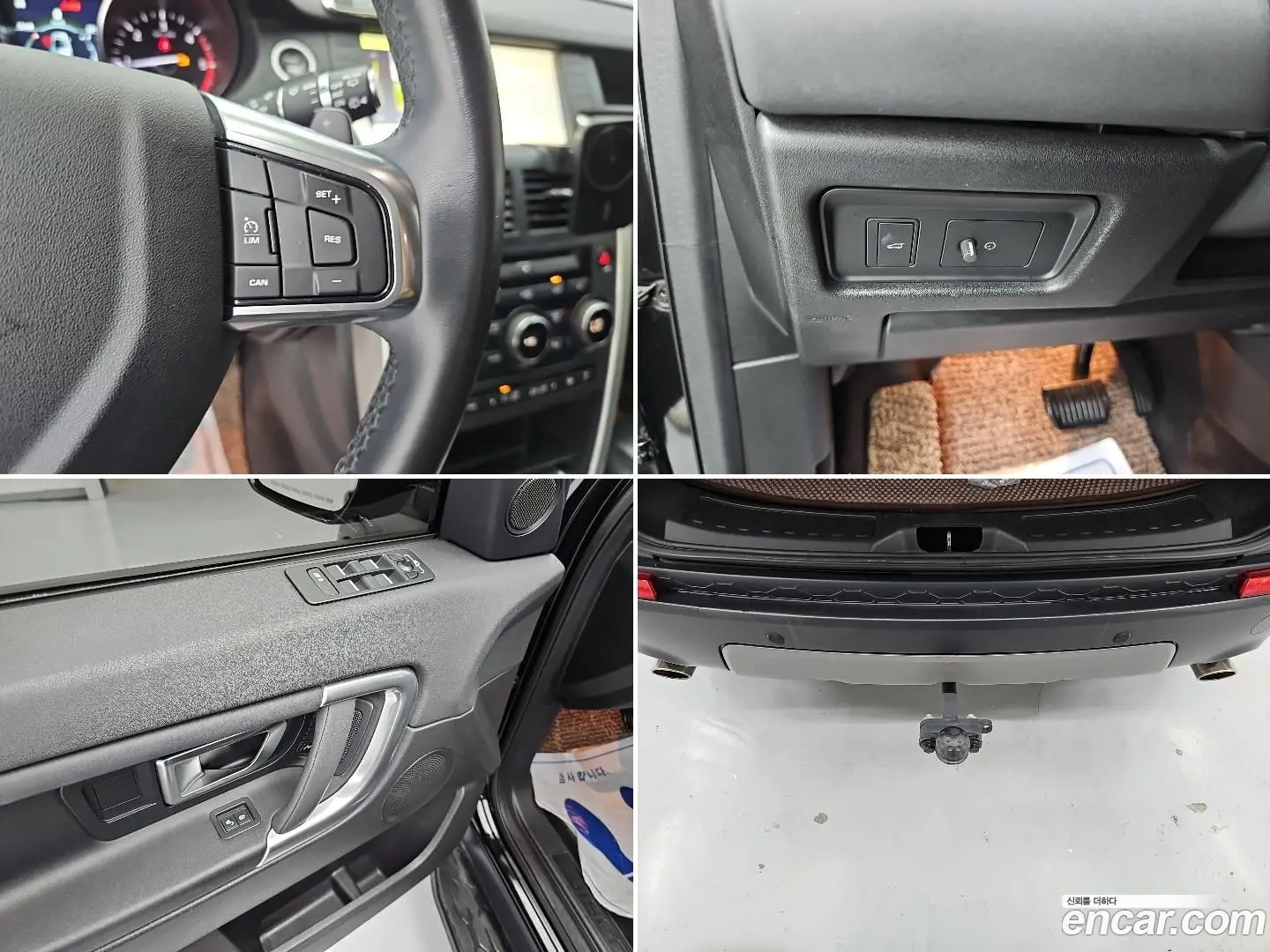 Land Rover Discovery Sport 2.0 TD4 SE