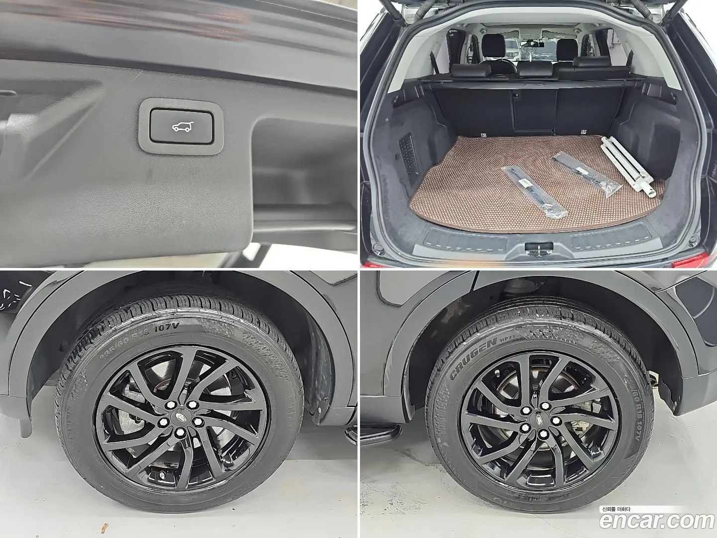 Land Rover Discovery Sport 2.0 TD4 SE
