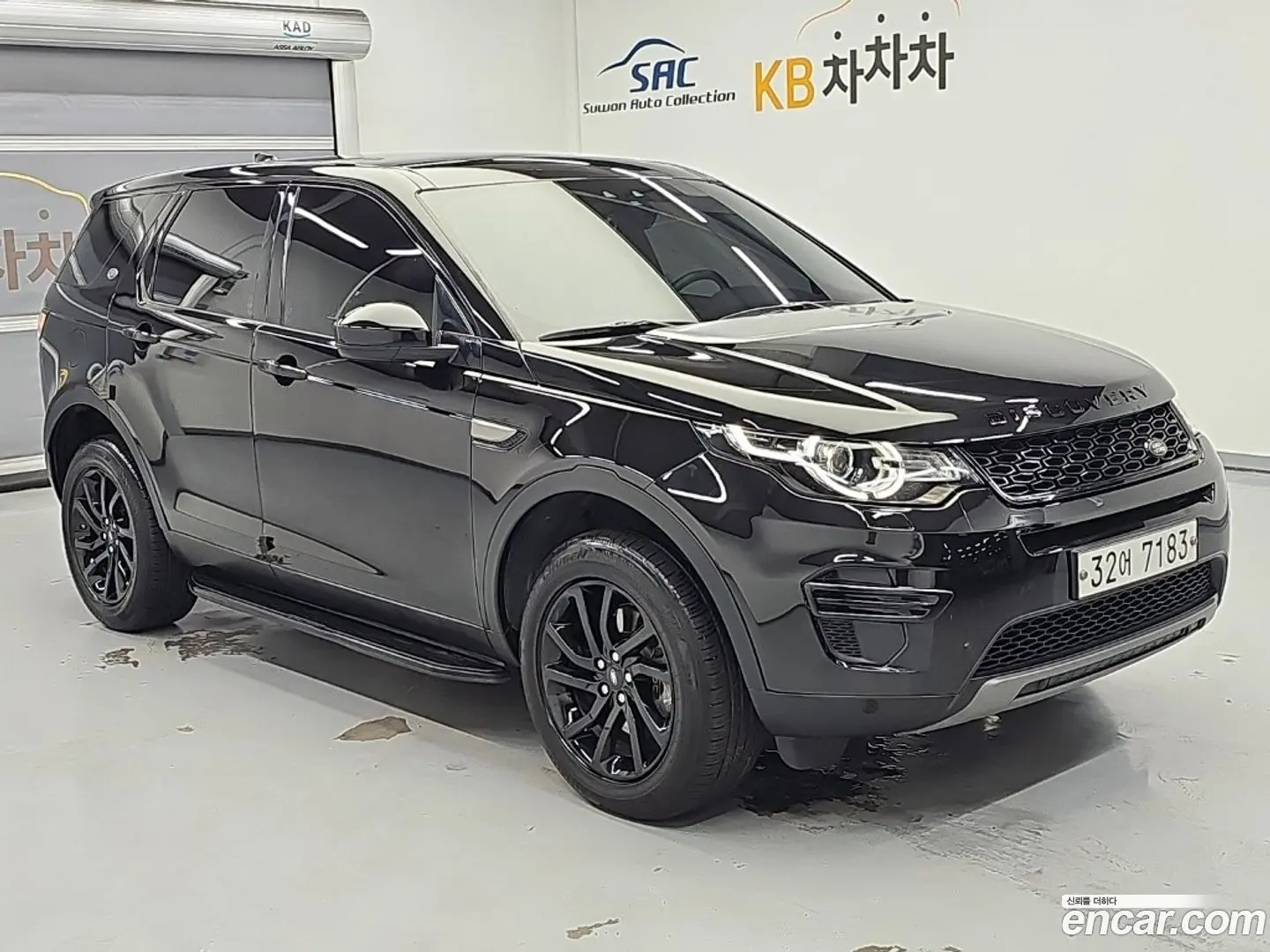 Land Rover Discovery Sport 2.0 TD4 SE