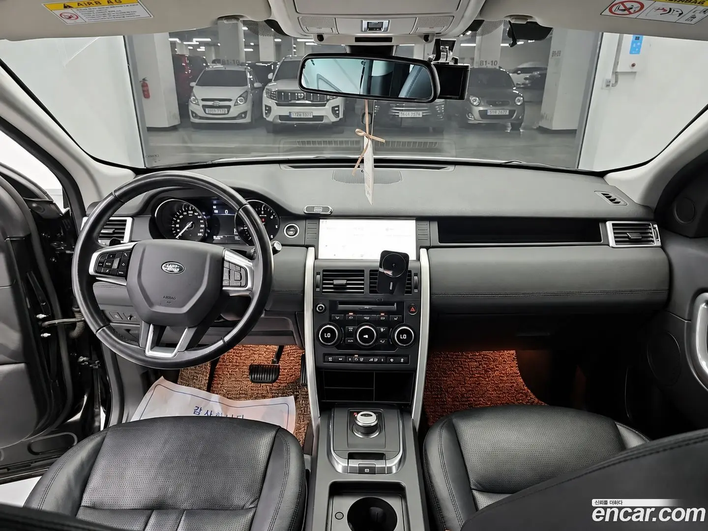 Land Rover Discovery Sport 2.0 TD4 SE