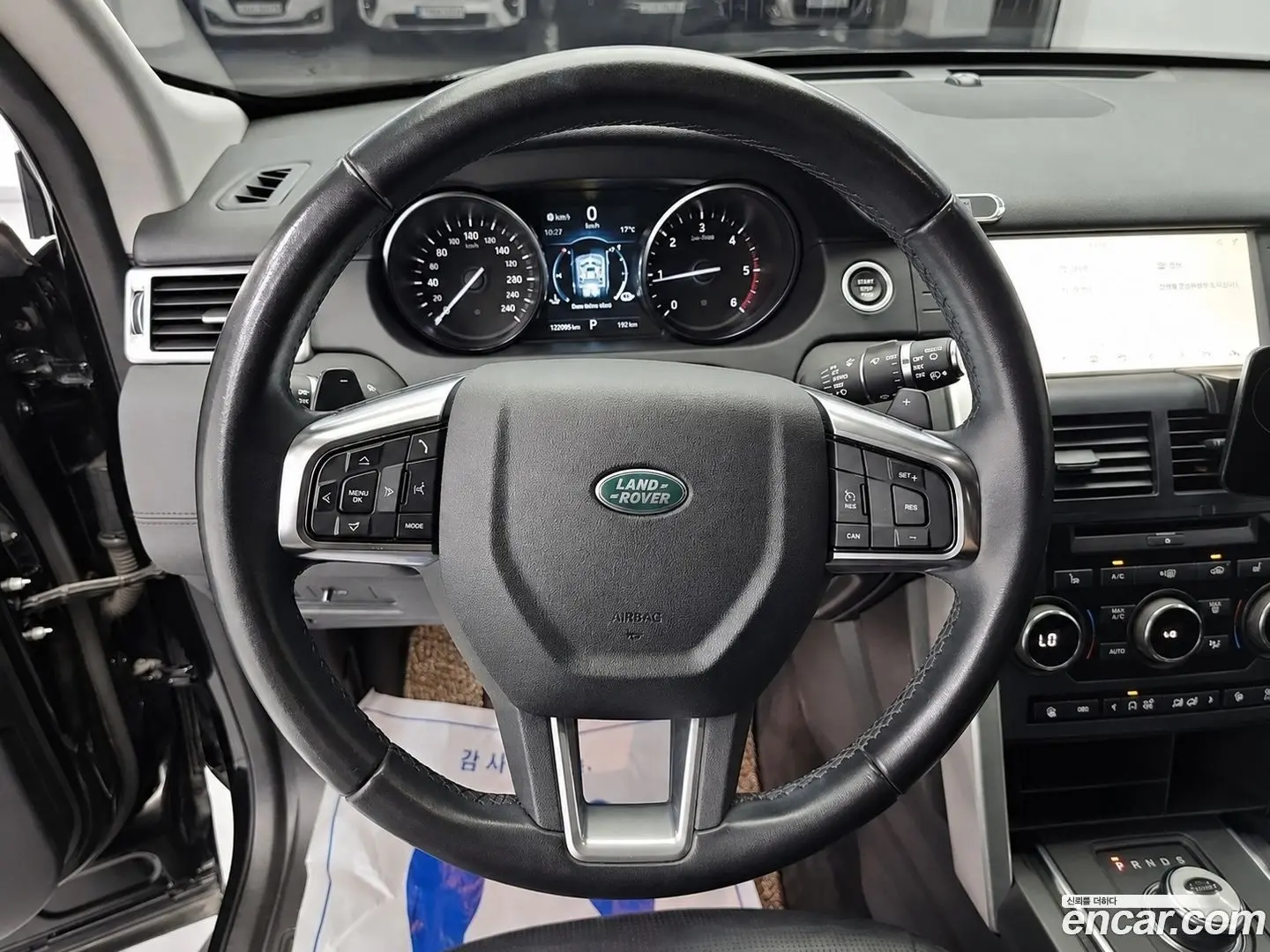 Land Rover Discovery Sport 2.0 TD4 SE