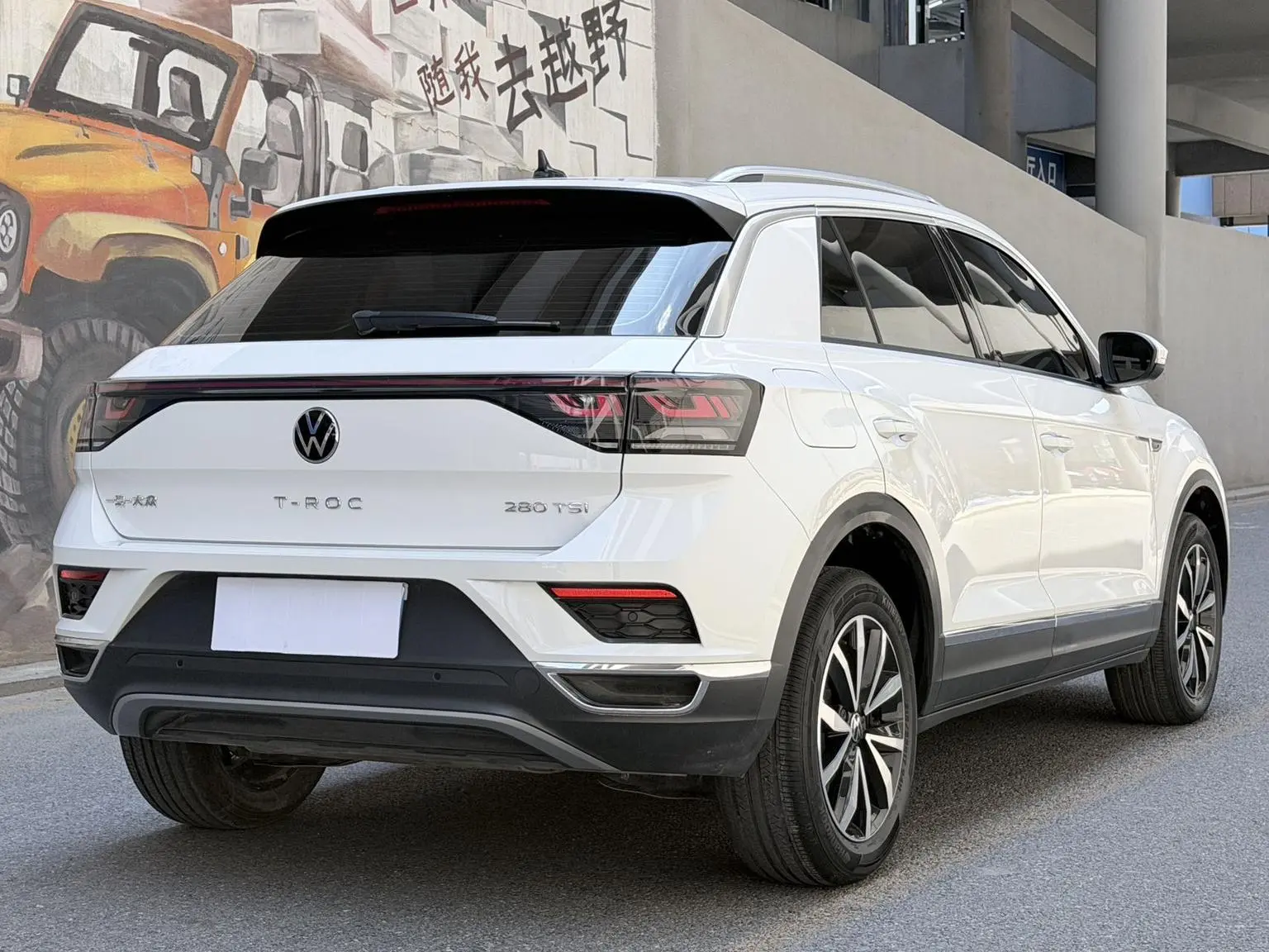 Volkswagen T-Roc 2023 280TSI DSG