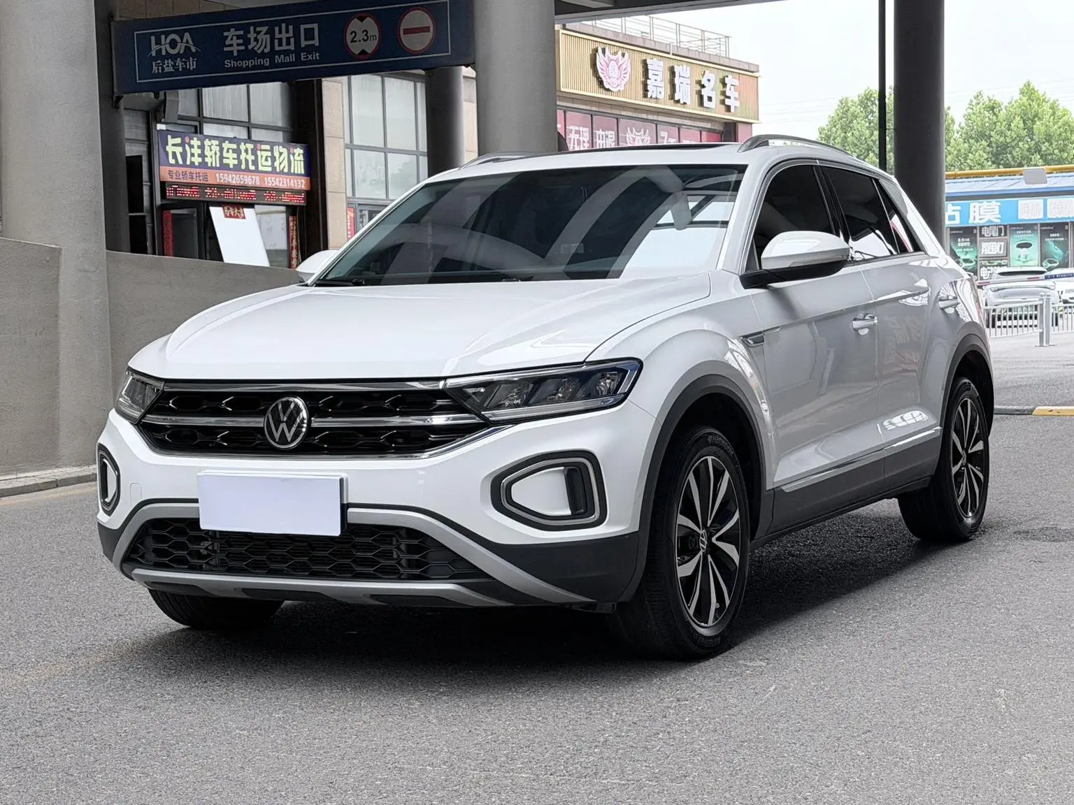 Volkswagen T-Roc 2023 280TSI DSG