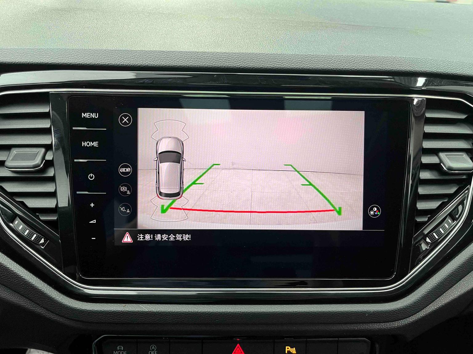 Volkswagen T-Roc 2022 280TSI DSG 2WD PLUS